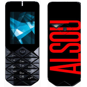   «Alsou»   Nokia 7500 Prism