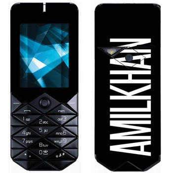   «Amilkhan»   Nokia 7500 Prism