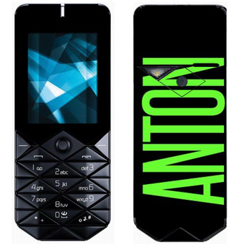   «Anton»   Nokia 7500 Prism