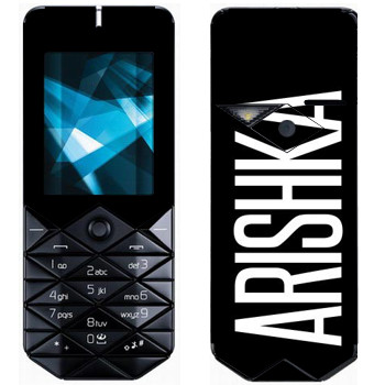   «Arishka»   Nokia 7500 Prism