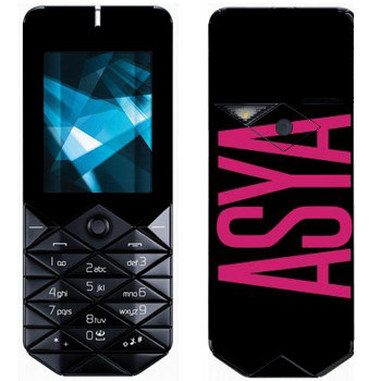   «Asya»   Nokia 7500 Prism