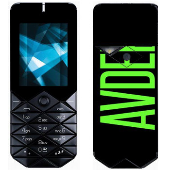   «Avdei»   Nokia 7500 Prism