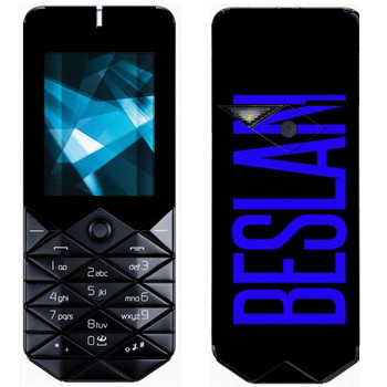   «Beslan»   Nokia 7500 Prism