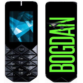   «Bogdan»   Nokia 7500 Prism