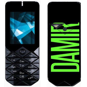   «Damir»   Nokia 7500 Prism