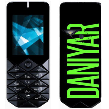   «Daniyar»   Nokia 7500 Prism