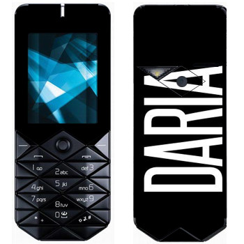   «Daria»   Nokia 7500 Prism
