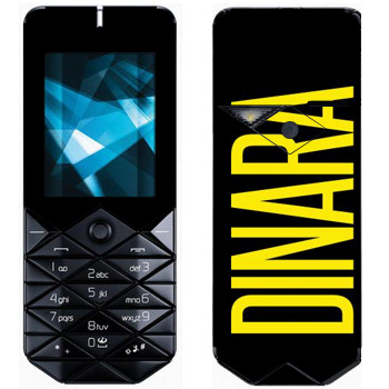   «Dinara»   Nokia 7500 Prism