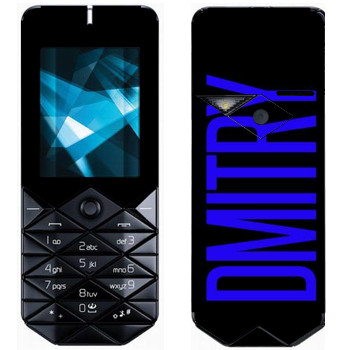   «Dmitry»   Nokia 7500 Prism