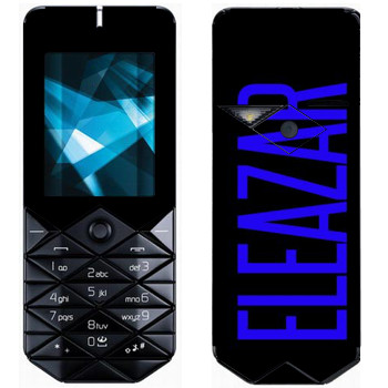   «Eleazar»   Nokia 7500 Prism