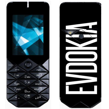   «Evdokia»   Nokia 7500 Prism
