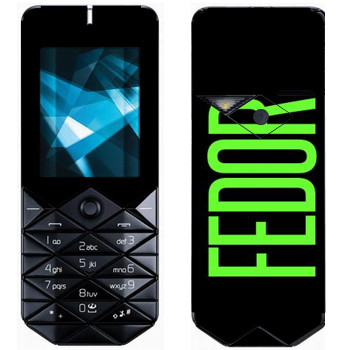   «Fedor»   Nokia 7500 Prism