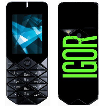   «Igor»   Nokia 7500 Prism
