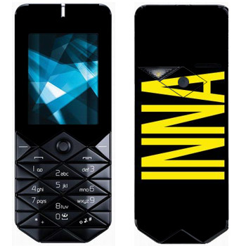   «Inna»   Nokia 7500 Prism