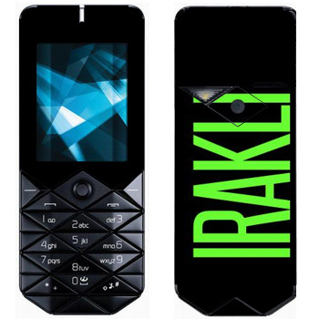   «Irakli»   Nokia 7500 Prism