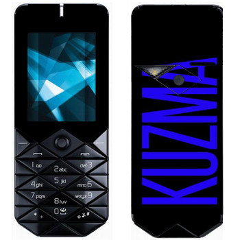   «Kuzma»   Nokia 7500 Prism