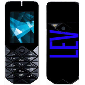   «Lev»   Nokia 7500 Prism