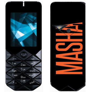   «Masha»   Nokia 7500 Prism