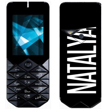   «Natalya»   Nokia 7500 Prism