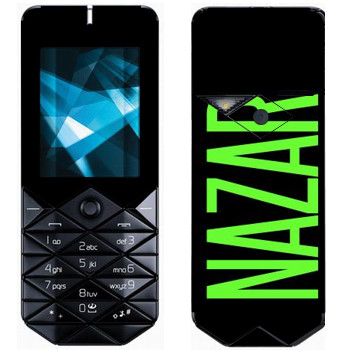   «Nazar»   Nokia 7500 Prism