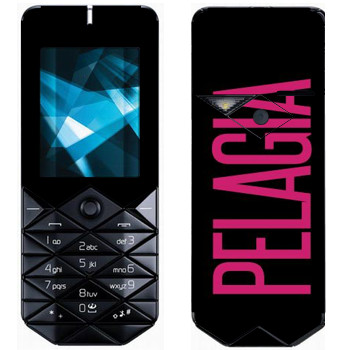   «Pelagia»   Nokia 7500 Prism