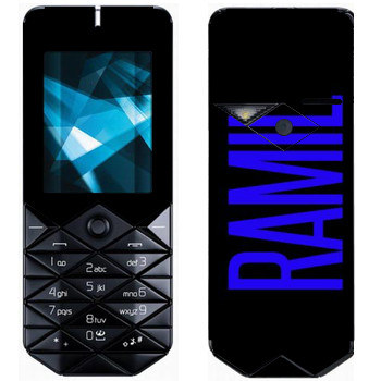   «Ramil»   Nokia 7500 Prism