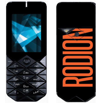   «Rodion»   Nokia 7500 Prism