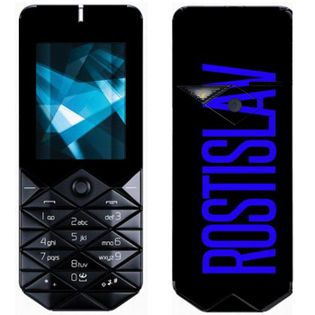   «Rostislav»   Nokia 7500 Prism