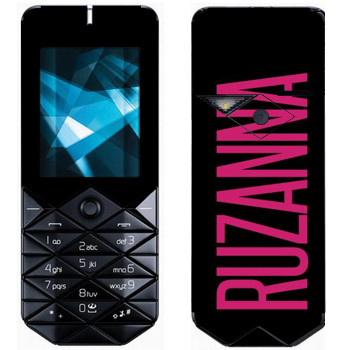   «Ruzanna»   Nokia 7500 Prism