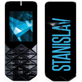  «Stanislav»   Nokia 7500 Prism