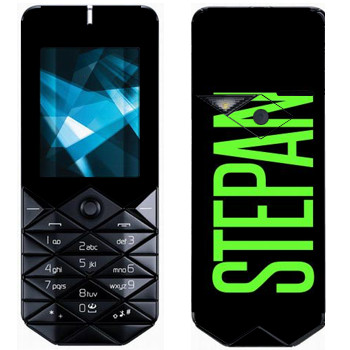   «Stepan»   Nokia 7500 Prism