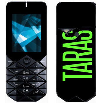   «Taras»   Nokia 7500 Prism