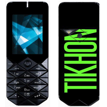   «Tikhon»   Nokia 7500 Prism