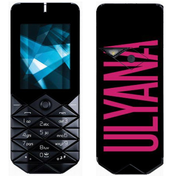   «Ulyana»   Nokia 7500 Prism