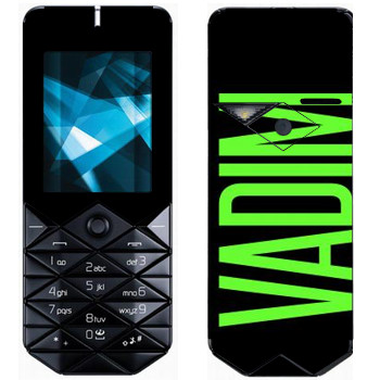   «Vadim»   Nokia 7500 Prism