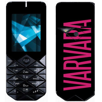   «Varvara»   Nokia 7500 Prism