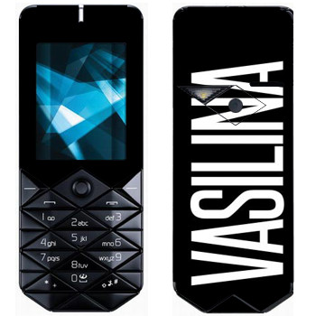   «Vasilina»   Nokia 7500 Prism