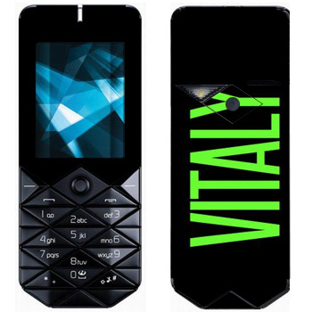   «Vitaly»   Nokia 7500 Prism