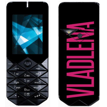   «Vladlena»   Nokia 7500 Prism