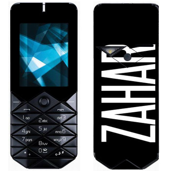   «Zahar»   Nokia 7500 Prism