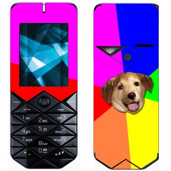   «Advice Dog»   Nokia 7500 Prism