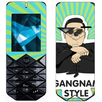   «Gangnam style - Psy»   Nokia 7500 Prism