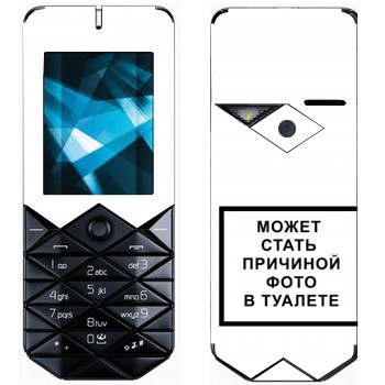   «iPhone      »   Nokia 7500 Prism