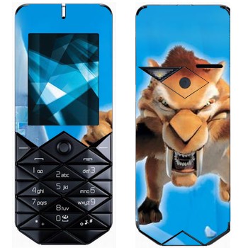   « -  »   Nokia 7500 Prism