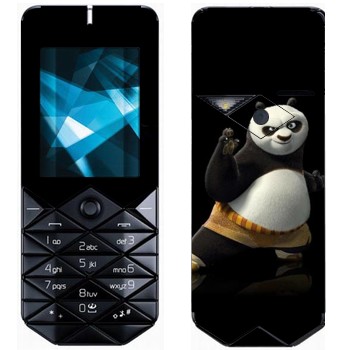   « - - »   Nokia 7500 Prism