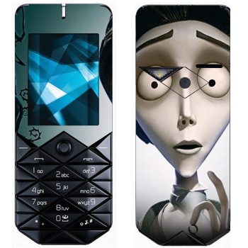   «   -  »   Nokia 7500 Prism