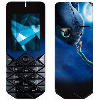   «   »   Nokia 7500 Prism