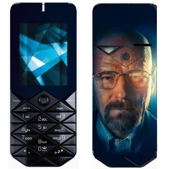   « -   »   Nokia 7500 Prism