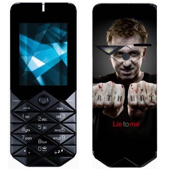   «  -  »   Nokia 7500 Prism