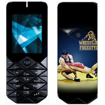  «Wrestling freestyle»   Nokia 7500 Prism